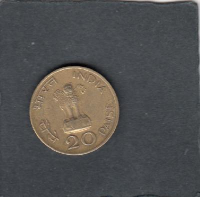 Beschrijving: 20 Paisa GANDHI